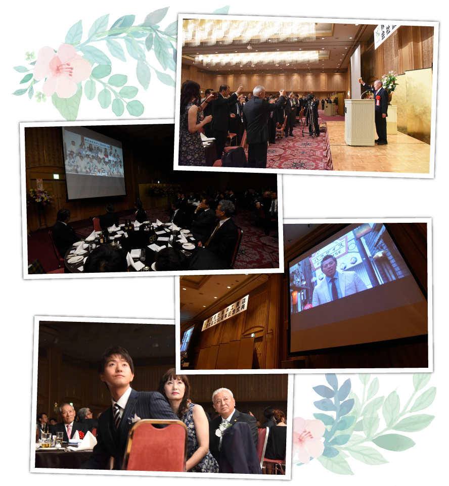 開催事例　長井工務店様